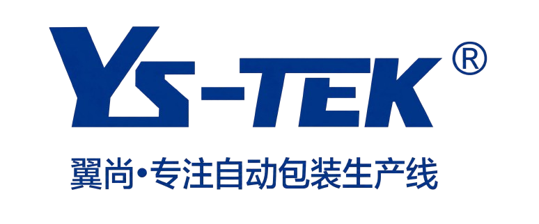 东莞市翼尚机械设备有限公司